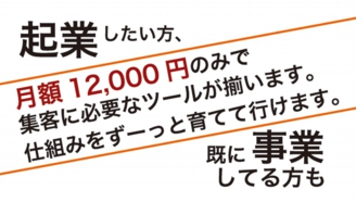 12000web_1.jpg